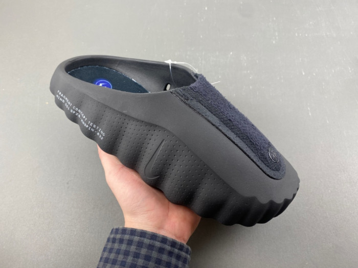 Nike Mind 001 IQ8502-001
