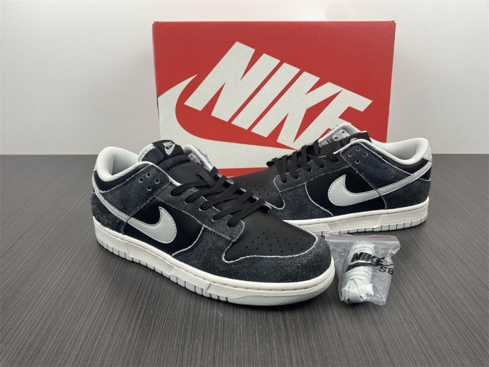 Nike Dunk Low Retro Animal Pack Zebra DH7913-001