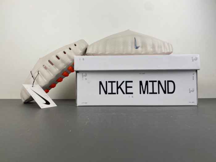 Nike Mind 001「Sail」HQ4309-100