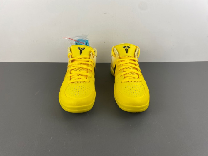 Nike Kobe 4 Protro “CHBL" 2025 IH0587-700
