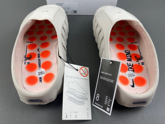 Nike Mind 001「Sail」HQ4309-100