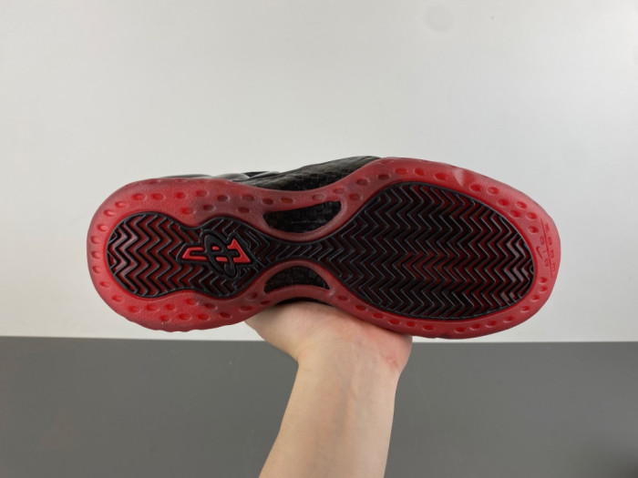 Nike Air Foamposite One “Cough Drop” IB2219-001